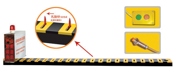 利津县V3嵌入式闯岗自动扎胎器/阻车器